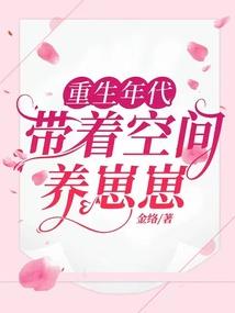 短言