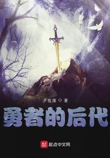 白衣天使守护希望