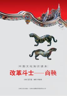 天罚纪元