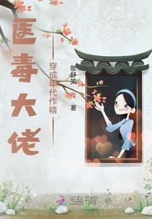 阴符七经