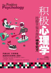 帝宠：皇后请勿离线