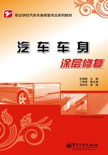 刻刀铭墓
