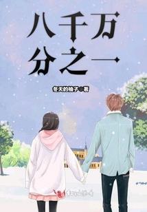 窗户靠北，我在窗边