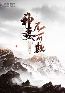 我们可不可以不可以