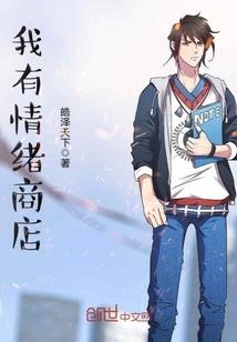 青春收放怎自如