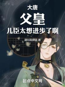 灰姑娘的爱与哀愁