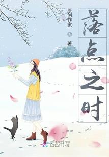 次元穿梭，人类未来