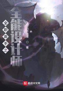 培研学院