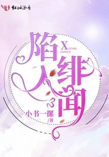 生度