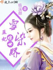 时光，你不必为我忧伤