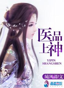 请你自由