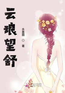 恐慌乍现