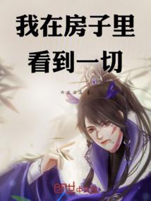 什么？奥特曼是终身制的？