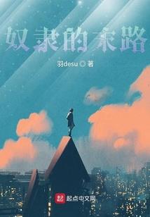 综漫中的冷漠拳皇