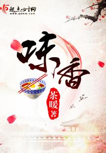 至尊娱乐