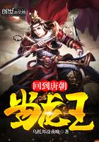 日照月明时