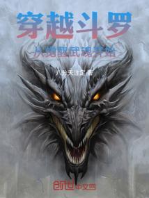 魔卡幻梦
