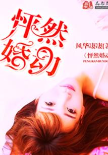 晚啦晚啦