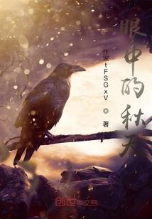 婚宠难逃：许少，请自重！