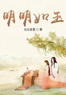 兜兜转转，你终究还是走了