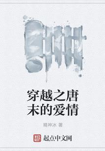 幕辽