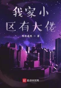 暗夜驱魔人