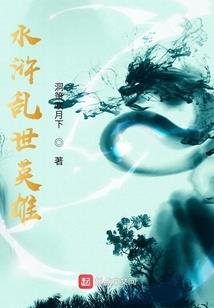 无垠的芯空