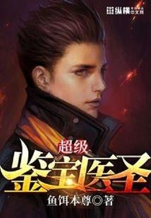宠兽世界