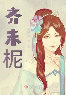 有叶因晨烁