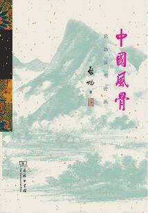 打开你的方式