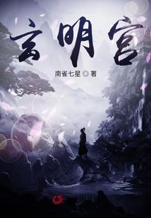 强宠双面娇妻