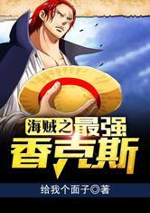 光碎尘七花