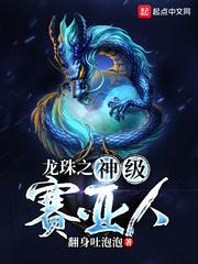 三国无双之神貂侠吕