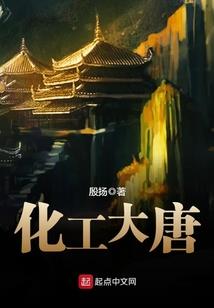 山川午后的阳光与你