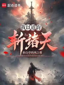 谢谢你给了一粒糖