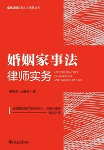 爱折腾
