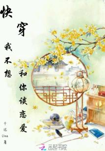 窥探世界的另一面