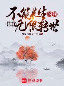 开局从空投捡了十个亿