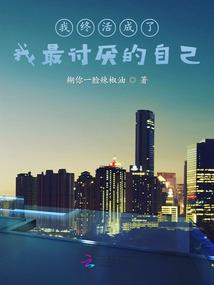 金色的吠声