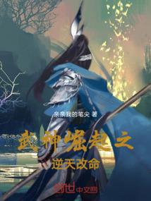 芝兰玉庶