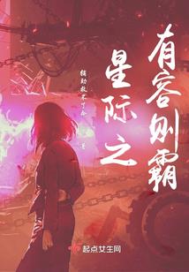 劝君须惜