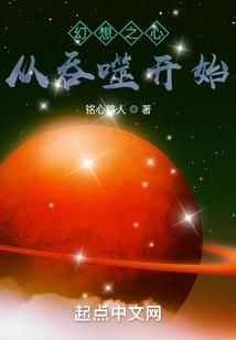 路过锦绣