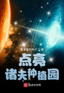 冰封破出