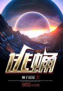 暗灵至尊