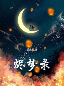 穿越十万年，开局被偷听心声
