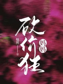 天外月分明
