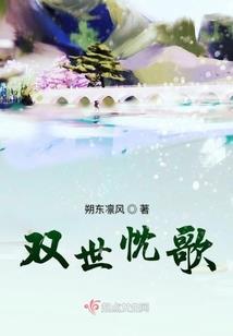 反杀穿越者，我获得记忆盲盒