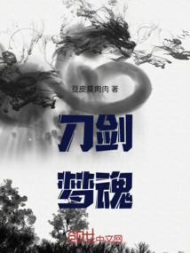 重生女强：暗黑女王很惹火