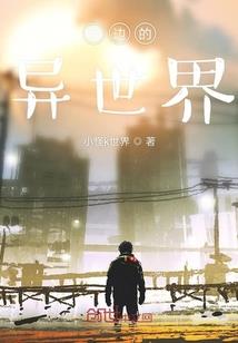 从选秀开始整顿娱乐圈