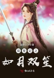 宝宝很霸气：谁说妈咪不值钱